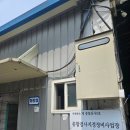 금천자동차검사,정비센타 네이버블로그