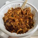 왕십리곱창볶음 | [리뷰로그] 불광 왕십리곱창 야채볶음 포장 후기 (영상 포함) – 자취생 인정 곱창집 재방문