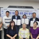 면목2동주민센터 이미지