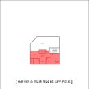 주부토로66번길 이미지