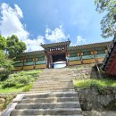 대장경테마파크천년관2층 | 경남 합천 하루 여행코스 - 가야산 해인사/팔만대장경, 대장경테마파크, 합천영상테마파크/청와대세트장