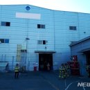 동원화학수지 이미지