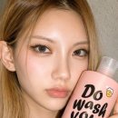 컬러앤헬스 네이버블로그