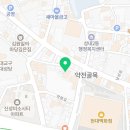 약전복어 이미지