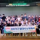 증평군 청소년문화의집 이미지