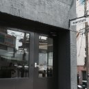라우스터프