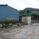 한수농장 이미지