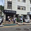 빈티지소극장 | 음악과 시간 여행으로 그려낸 따뜻한 가족 이야기 대학로 연극 썸데이 후기