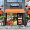 솔트앤스낵 부천역점 이미지