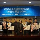 홈헬스케어 이미지