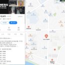 위너스주유소 이미지