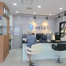 히든보청기 강서지사 | 용인보청기 잘 맞춰주시는 히든보청기 용인지사 후기입니다
