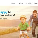 원우테크 이미지