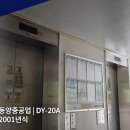 장선배기길 이미지