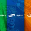 2024-05-0002 - 당진시 | 2024-05-0002