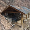 양지게이트볼장 이미지