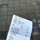 카페요아정다산