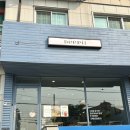 사림동157 이미지