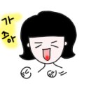 비젠하우스 이미지