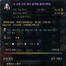 일리아팜 이미지