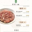 천지연주차장 이미지