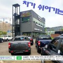 엠제이(MJ)모터스 이미지