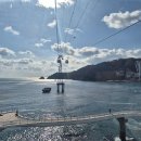 송도해상케이블카 이미지