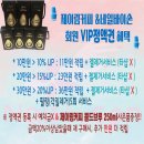 헤어바이손 이미지