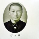 안의중학교 이미지