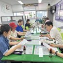 대연3동 행정복지센터 이미지