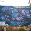 다리안 황토길 이미지