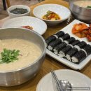 미가김밥 | 서현역 맛집 미가 들깨수제비 충무김밥 본점 솔직후기 (풍자 또간집 분당편)