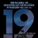 (주)하나이엔티 이미지