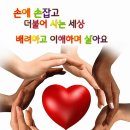 11월21일 금요일 출석부 이미지