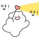 호텔라나(HOTELLANA) 이미지