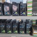 오토오아시스롯데마트시흥점 이미지