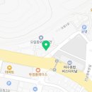 오림건설