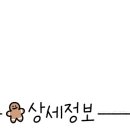 숲속야영장 휴림 이미지