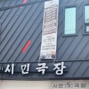 본초당한의원 티스토리