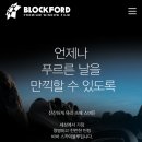 아우토핏 이미지