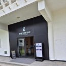 대왕온천 | [경주 스노클링 후기] 송대말 등대 여름 바다 여행 &amp; 양북대왕온천 꿀팁