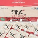 청인건강 | 청인산수유발효진액 특허유산균 발효 건강즙 남편이 잘 먹는 솔직후기