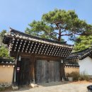 공간카페 | 파주 대형카페 공간채향 후기 | 한옥 감성 분위기 좋은 힐링카페