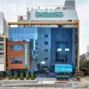 광안 더힐 요양병원 이미지