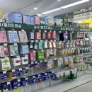 안양교도소 | 안양 팜올데이약국 가오픈방문후기 내돈내산