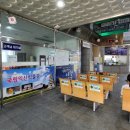 익산고속버스터미널 이미지