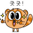 알엠에코 이미지