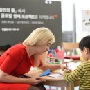 굿모닝영어교실 이미지