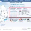 드림팜 약국 이미지