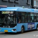 동진종합상사 - 군산시 새만금북로 221 | 동진종합상사